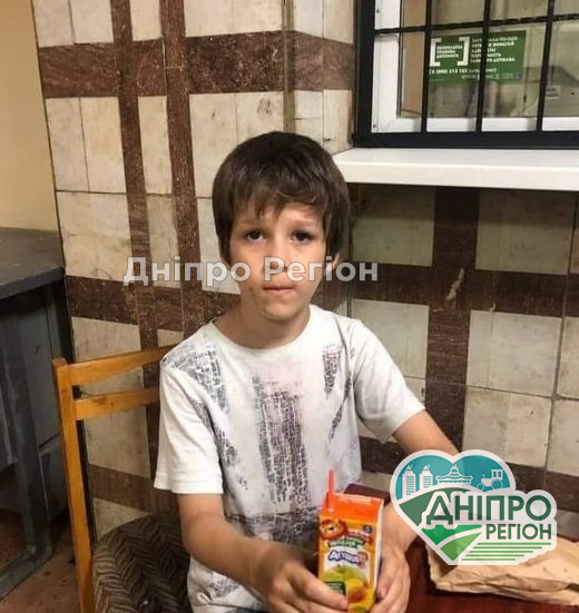 У Дніпрі знайшли маленького хлопчика, який зараз знаходиться в поліції Його звуть Ігор: у Дніпрі знайшли маленького хлопчика