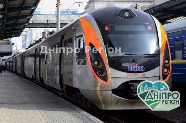 Пасажирам із Дніпра не вистачило місць у поїзді Інтерсіті