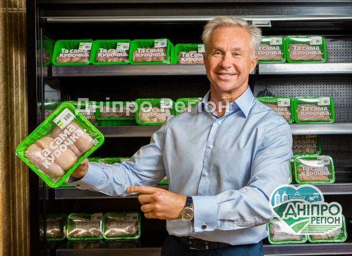 Наша Ряба виставила 20 копій логотипу на криптовалютній біржі Binance: подробиці Наша Ряба виставила 20 копій логотипу на криптовалютній біржі Binance: подробиці