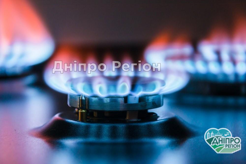 У Дніпрі власники приватних будинків будуть платити за газ за іншим тарифним планом У Дніпрі власники приватних будинків будуть платити за газ за іншим тарифним планом