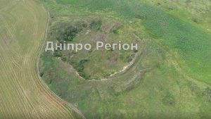 На Дніпропетровщині розташований вулкан, який вибухнув більше трьох мільярдів років тому
