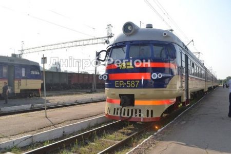 На Дніпропетровщині зміниться розклад деяких електричок: подробиці