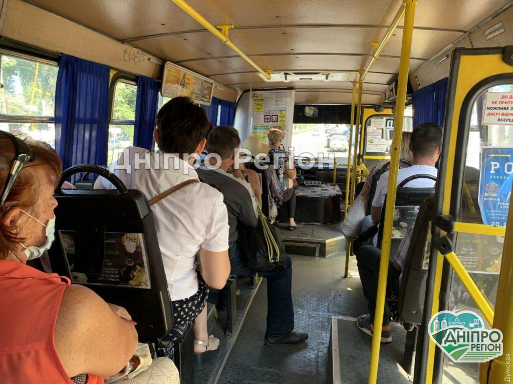 На Дніпропетровщині знову зросте вартість проїзду в громадському транспорті