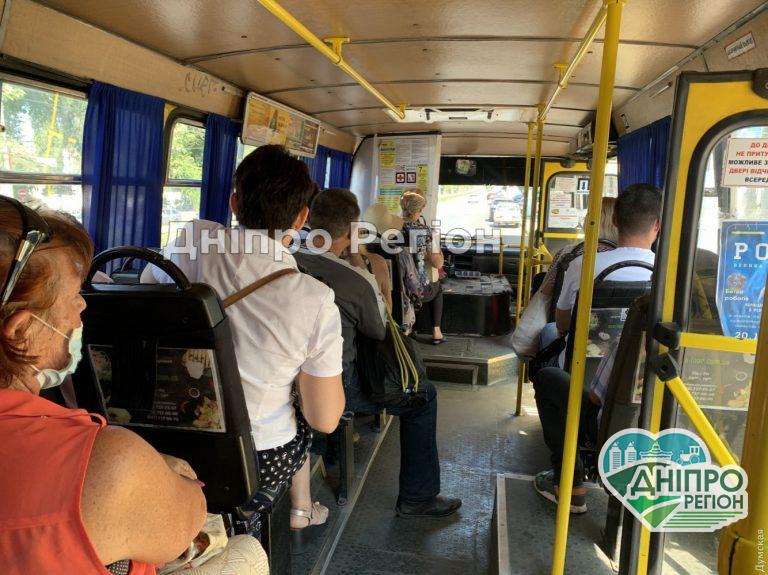 На Дніпропетровщині знову зросте вартість проїзду в громадському транспорті
