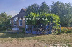 На тілі жінки більше 20 ножових поранень: на Дніпропетровщині жорстоко вбили пенсіонерку