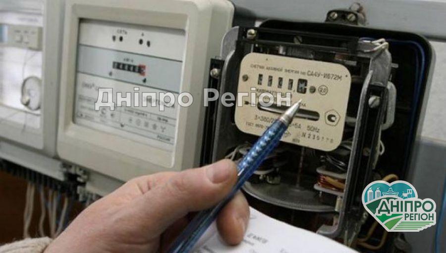 В Украине тарифы на электроэнергию обогнали европейские: как много мы платим? В Украине тарифы на электроэнергию обогнали европейские: как много мы платим?