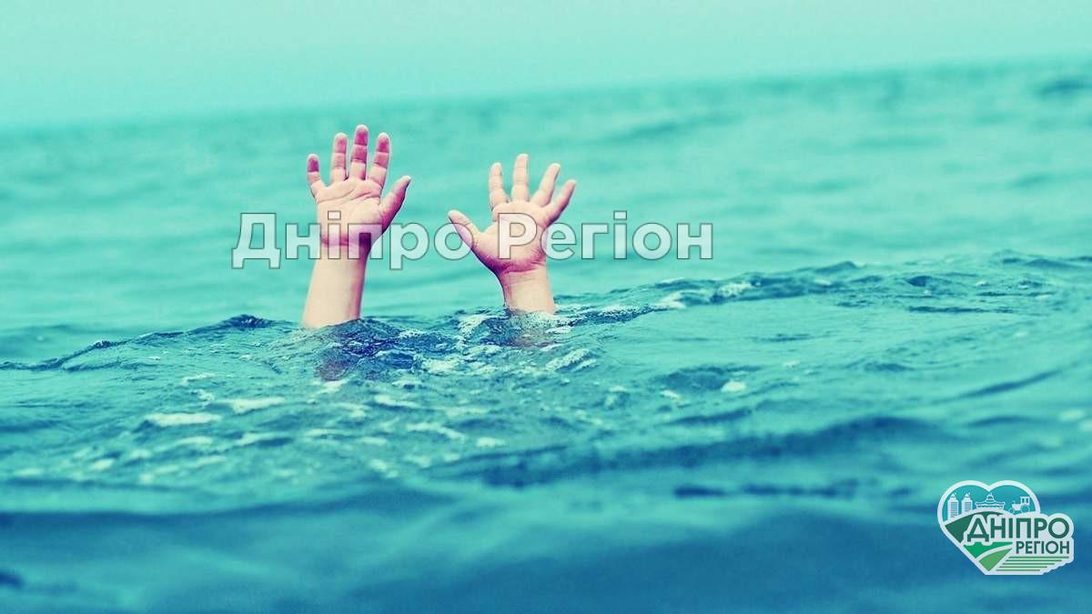 Маленький хлопчик потонув в басейні Дніпра: що зараз відбувається в аквапарку