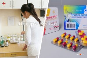 Як у Дніпрі отримати матеріальну допомогу на лікування та придбання ліків учасникам АТО