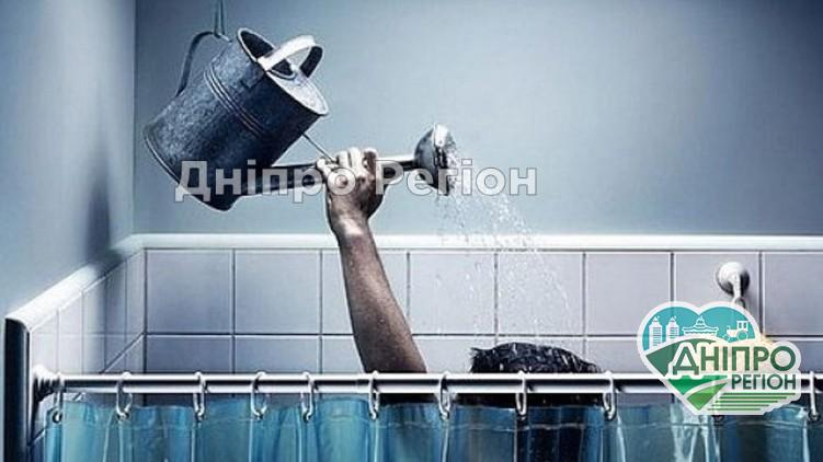 У Дніпрі сьогодні низка вулиць залишилась без води: графік аварійних відключень