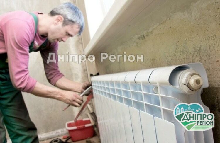 Тепла не буде: Опалювальний сезон в Дніпрі відтермінували, офіційний коментар З 1 листопада у Дніпрі розпочнеться опалювальний сезон: подробиці