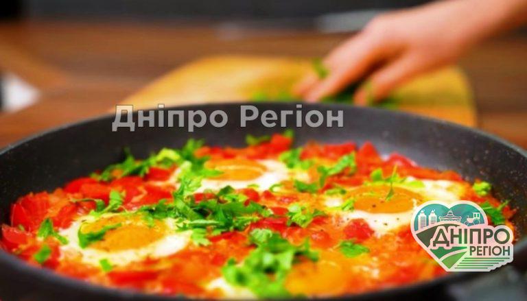 Готовлю почти каждый день и вам советую. Вкусный завтрак из яиц и овощей