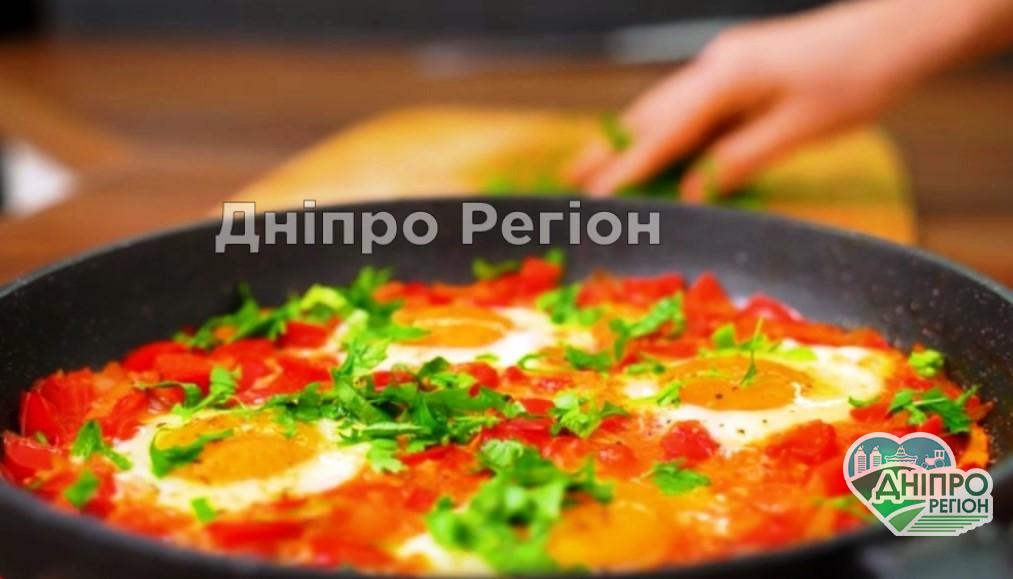 Готовлю почти каждый день и вам советую. Вкусный завтрак из яиц и овощей Готовлю почти каждый день и вам советую. Вкусный завтрак из яиц и овощей