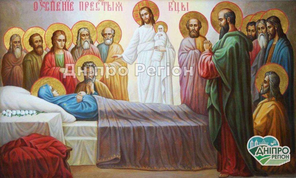 28 августа — Успение Богородицы: что категорически нельзя делать в большой праздник 28 августа — Успение Богородицы: что категорически нельзя делать в большой праздник