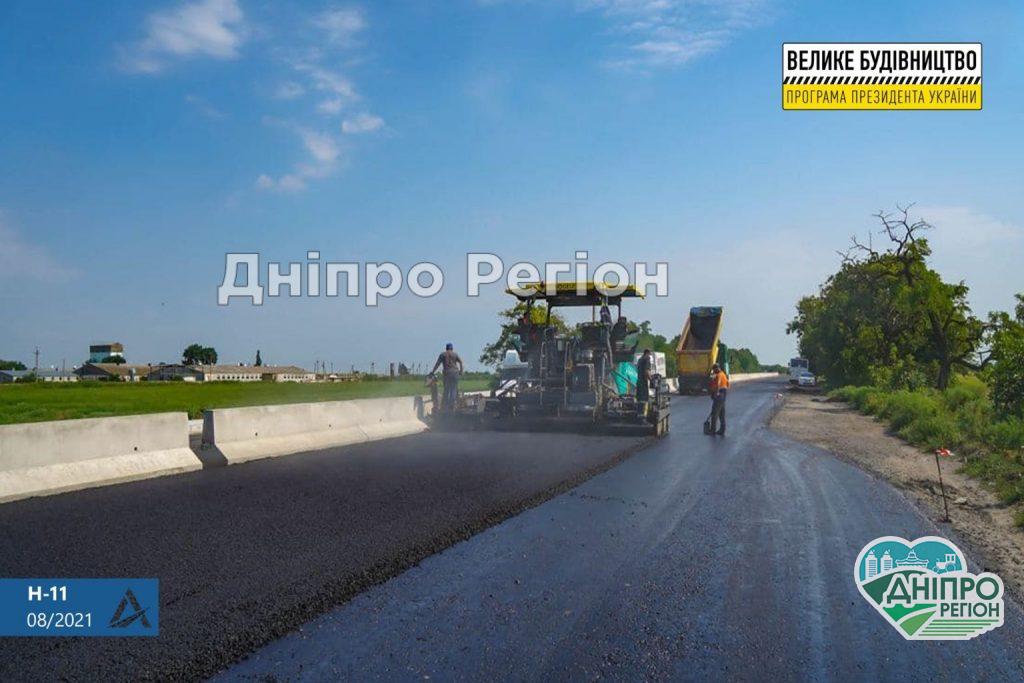 Буде дорога-казка: на трасі Дніпро – Миколаїв закінчується капітальний ремонт (Фото)
