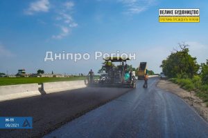 Буде дорога-казка: на трасі Дніпро – Миколаїв закінчується капітальний ремонт (Фото)