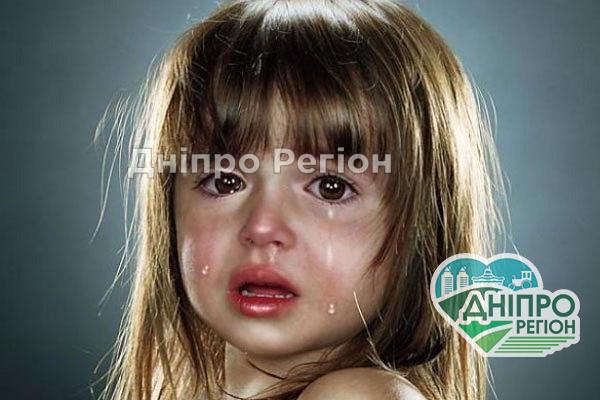 Просил девочку касаться половых органов: в Кривом Роге извращенец приставал к малышке Просил девочку касаться его половых органов: в Кривом Роге извращенец приставал к малышке