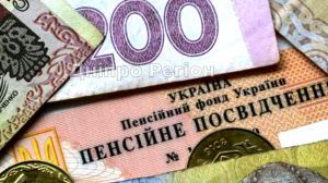 Вакциновані українці 60+ отримають від держави смартфон і пільговий тариф
