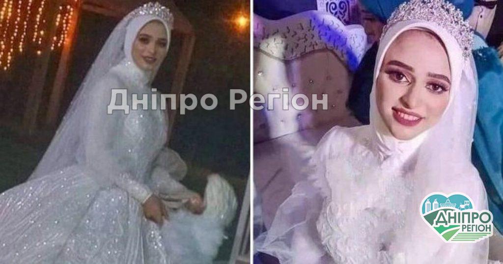 Молода наречена померла через годину після весілля, її поховали наступного дня