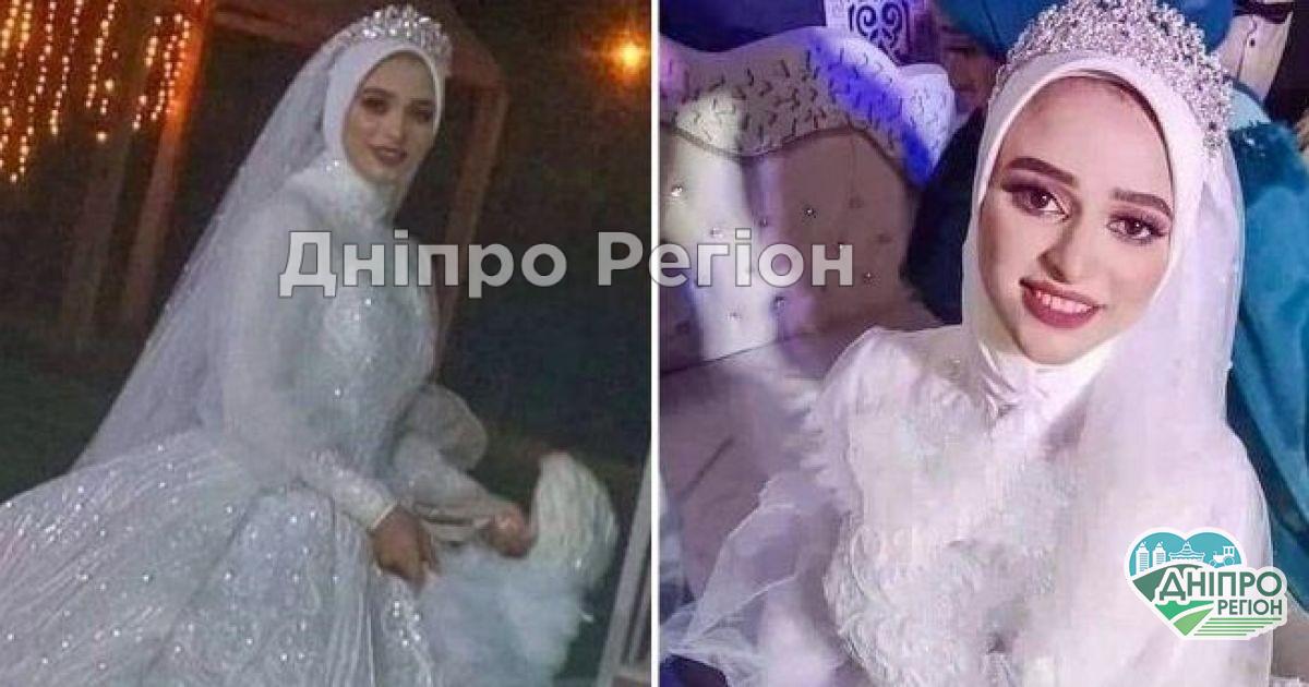 Молода наречена померла через годину після весілля, її поховали наступного дня