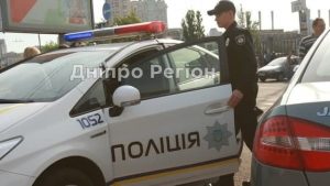 У Дніпрі оголосили план Перехоплення: з авто викрали 500 тис грн