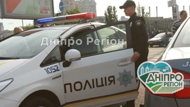 У Дніпрі оголосили план Перехоплення: з авто викрали 500 тис грн У Дніпрі оголосили план Перехоплення: з авто викрали 500 тис грн