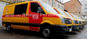 На Дніпропетровщині пройде мітинг проти свавілля газівників