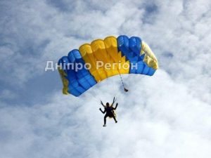 Довезе транспорт з усіх куточків області: дніпрянам розповіли, як потрапити у Майське на гопак у небі