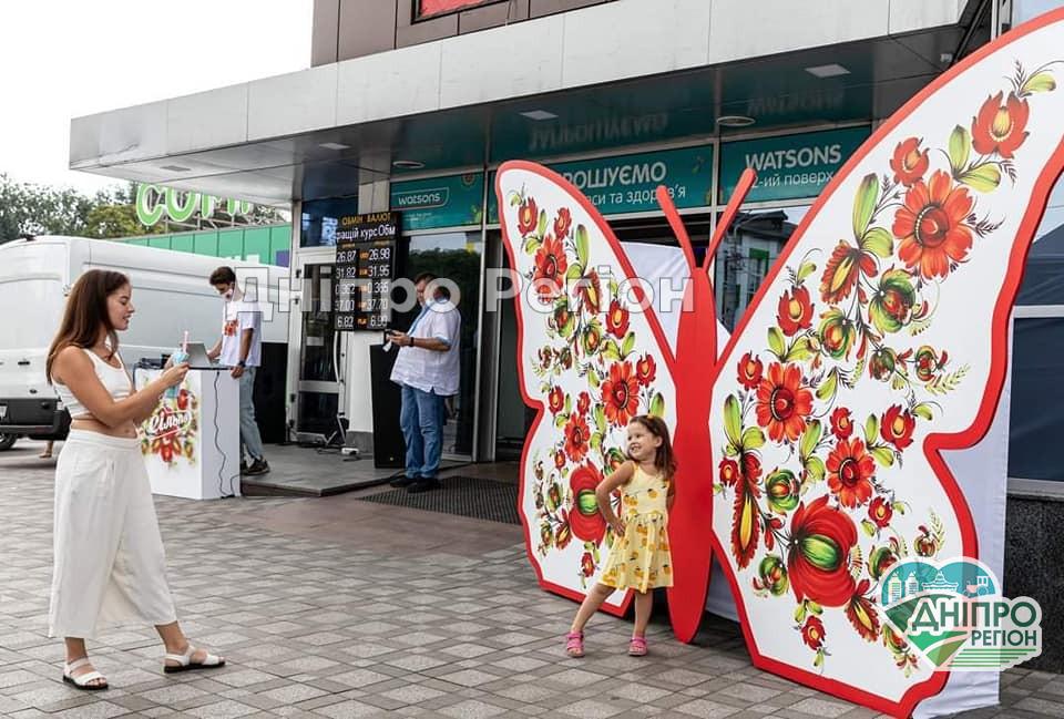На Дніпропетровщині розгорівся скандал із супермаркетом Сільпо На Дніпропетровщині розгорівся скандал із супермаркетом Сільпо