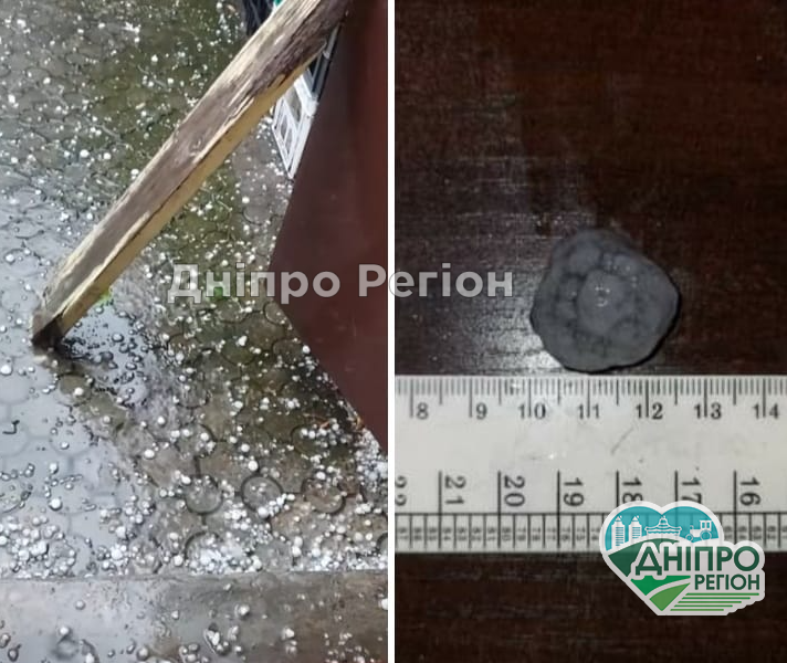 В Днепре Одинковку засыпало градом (ФОТО) В Днепре Одинковку засыпало градом (ФОТО)