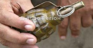 Від вибуху чоловіку відірвало ногу: на Дніпропетровщині пенсіонер підірвав себе гранатою