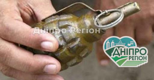 Від вибуху чоловіку відірвало ногу: на Дніпропетровщині пенсіонер підірвав себе гранатою Від вибуху чоловіку відірвало ногу: на Дніпропетровщині пенсіонер підірвав себе гранатою