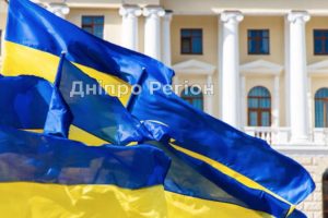 День Независимости в Днепре: программа мероприятий на 21 и 22 августа