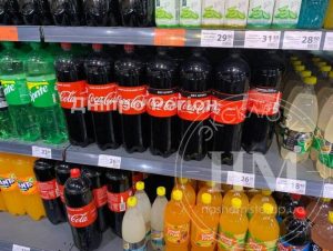 В АТБ Днепра вернулась Coca-Cola, ее аналогов нет во всем мире