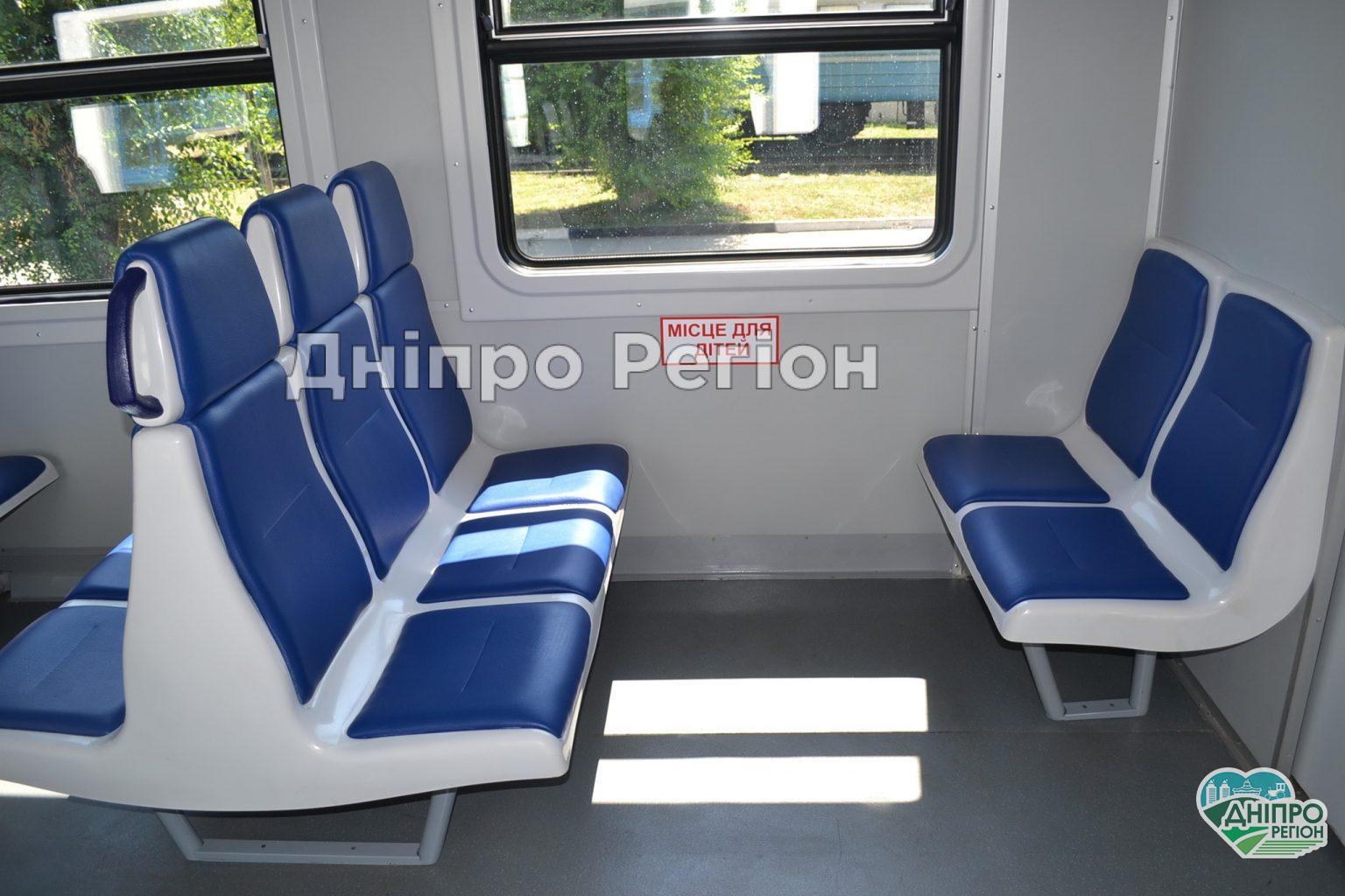 З туалетом і м’якими сидіннями: на Дніпропетровщині ходитиме сучасна електричка З туалетом і м’якими сидіннями: на Дніпропетровщині ходитиме сучасна електричка