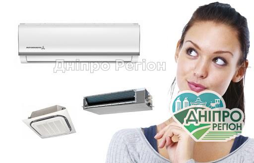 Поради від YASNO: які функції кондиціонерів допоможуть зменшити витрати на прохолоду вдома Поради від YASNO: які функції кондиціонерів допоможуть зменшити витрати на прохолоду вдома