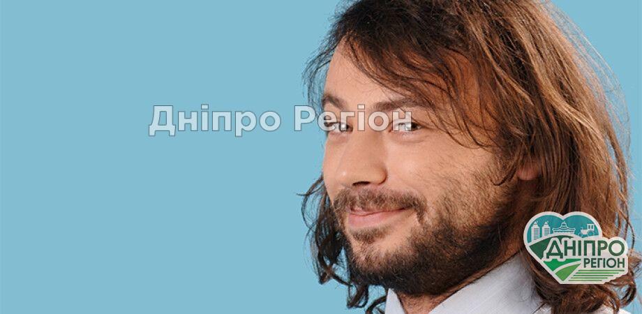 Миллионер из Днепра запускает собственный банк Миллионер из Днепра запускает собственный банк