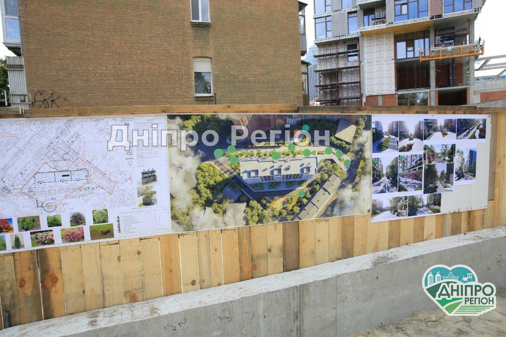 Тут повністю оновлять територію. Почався капремонт бульвару Кучеревського в Дніпрі (Фото) Почався капремонт бульвару Кучеревського в Дніпрі (Фото)