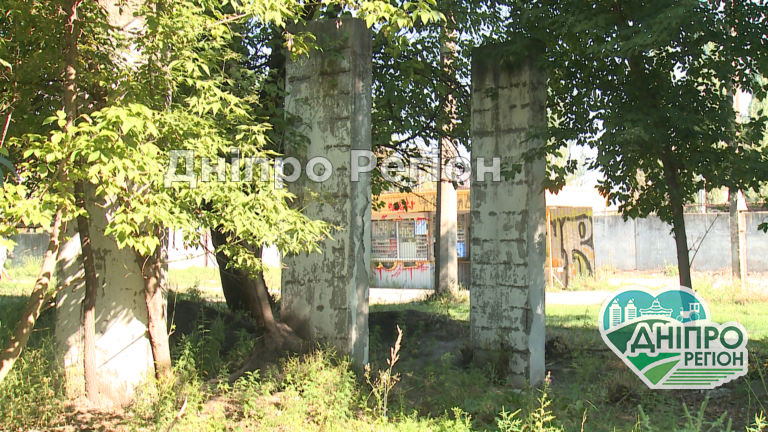 У Дніпрі в жахливому стані знаходиться парк Кирилівка. Чи будуть його рятувати? (ВІДЕО) У Дніпрі в жахливому стані знаходиться парк Кирилівка. Чи будуть його рятувати? (ВІДЕО)