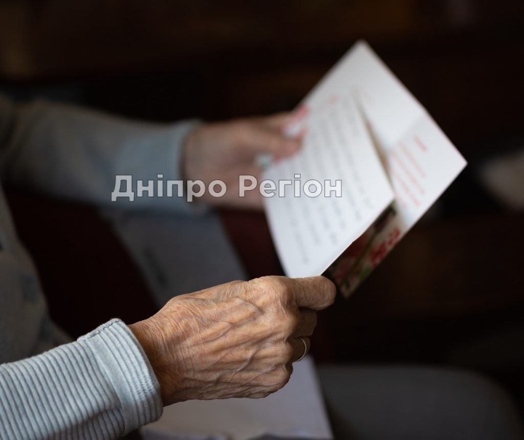 Приманка в поштовій скриньці: бережемо гроші від шахраїв разом з «Пошторг»