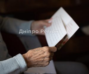 Приманка в поштовій скриньці: бережемо гроші від шахраїв разом з «Пошторг»
