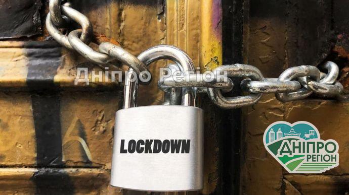 На пороге пика. Будет ли новый локдаун в Украине