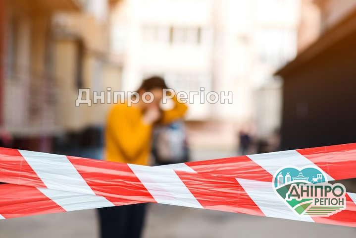 Новий локдаун: головний санлікар спрогнозував дату Новий локдаун: головний санлікар спрогнозував дату