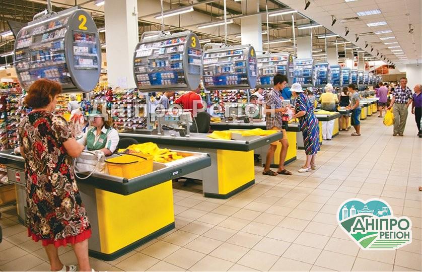 Обман покупців: у Дніпрі розповіли, що робити, якщо ціна товару на касі вище, ніж на полиці Обман покупців: у Дніпрі розповіли, що робити, якщо ціна товару на касі вище, ніж на полиці
