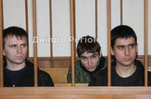 Били молотком по голове и выкалывали глаза: история банды из Днепра, которая убивала и издевалась над людьми