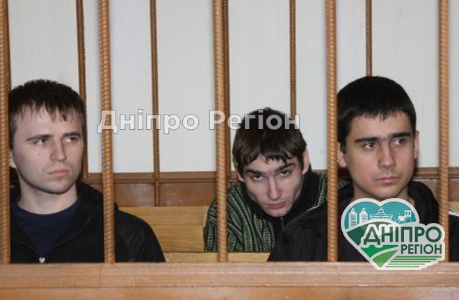 Били молотком по голове и выкалывали глаза: история банды из Днепра, которая убивала и издевалась над людьми Били молотком по голове и выкалывали глаза: история банды молодчиков из Днепра, которые убивали и издевались над людьми