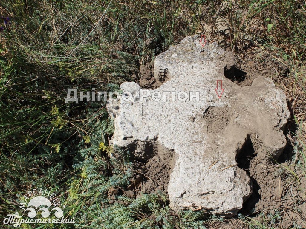 На Дніпропетровщині виявили кам’яний хрест, схожий на той, про який писав Яворницький