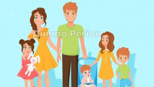 У Дніпрі багатодітним сім’ям виплатять по 2 тис грн: як отримати гроші