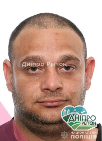 У Дніпрі та області розшукують небезпечного злочинця У Дніпрі та області розшукують небезпечного злочинця