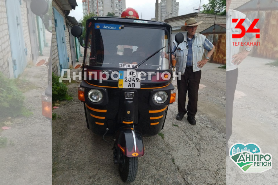 У Дніпрі на дорозі з’явився моторикша, який катає лише дітей (Відео) У Дніпрі на дорозі з’явився моторикша, який катає лише дітей (Відео)