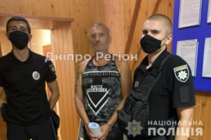 Під Дніпром наркодилери пропонували начальнику поліції 1 млн грн